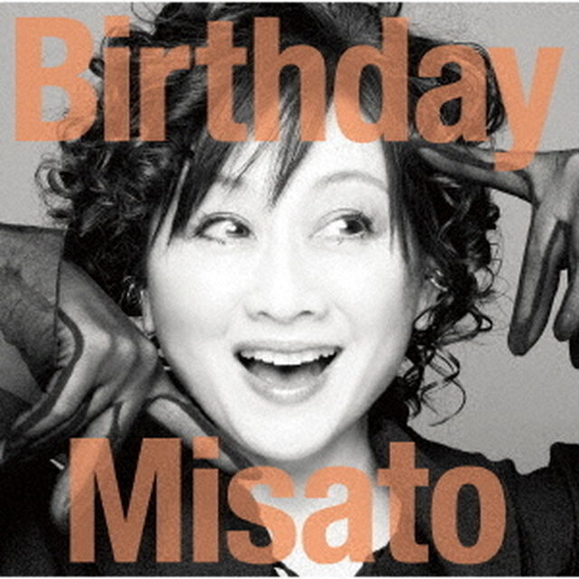 渡辺美里／Birthday（通常盤／CD）（セブンネット限定特典：マルチショルダーバッグ）（ＣＤ）