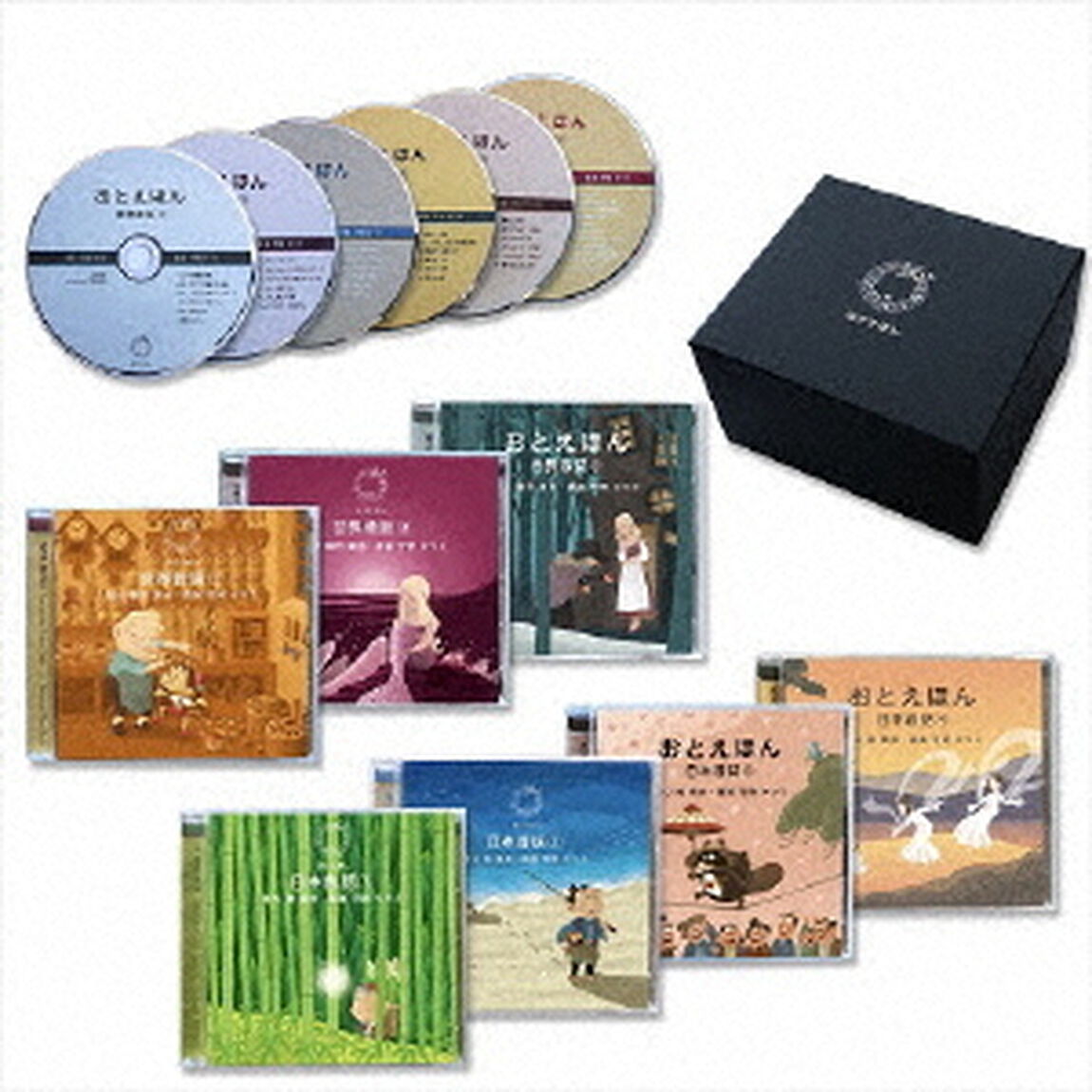 おとえほん　全7枚組ギフトセット『日本昔話【1，2，3，4】世界昔話【1，2，3】』（ＣＤ）