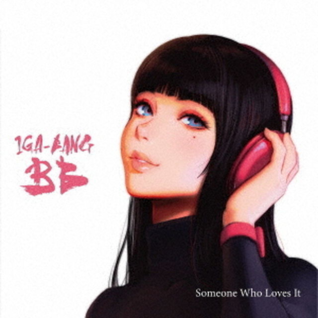 Someone　Who　Loves　It（ＣＤ）