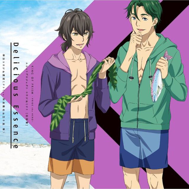 劇場版KING　OF　PRISM　－PRIDE　the　HERO－　ユニットプロジェクト　コウジ＆ミナト［全国盤］（ＣＤ）