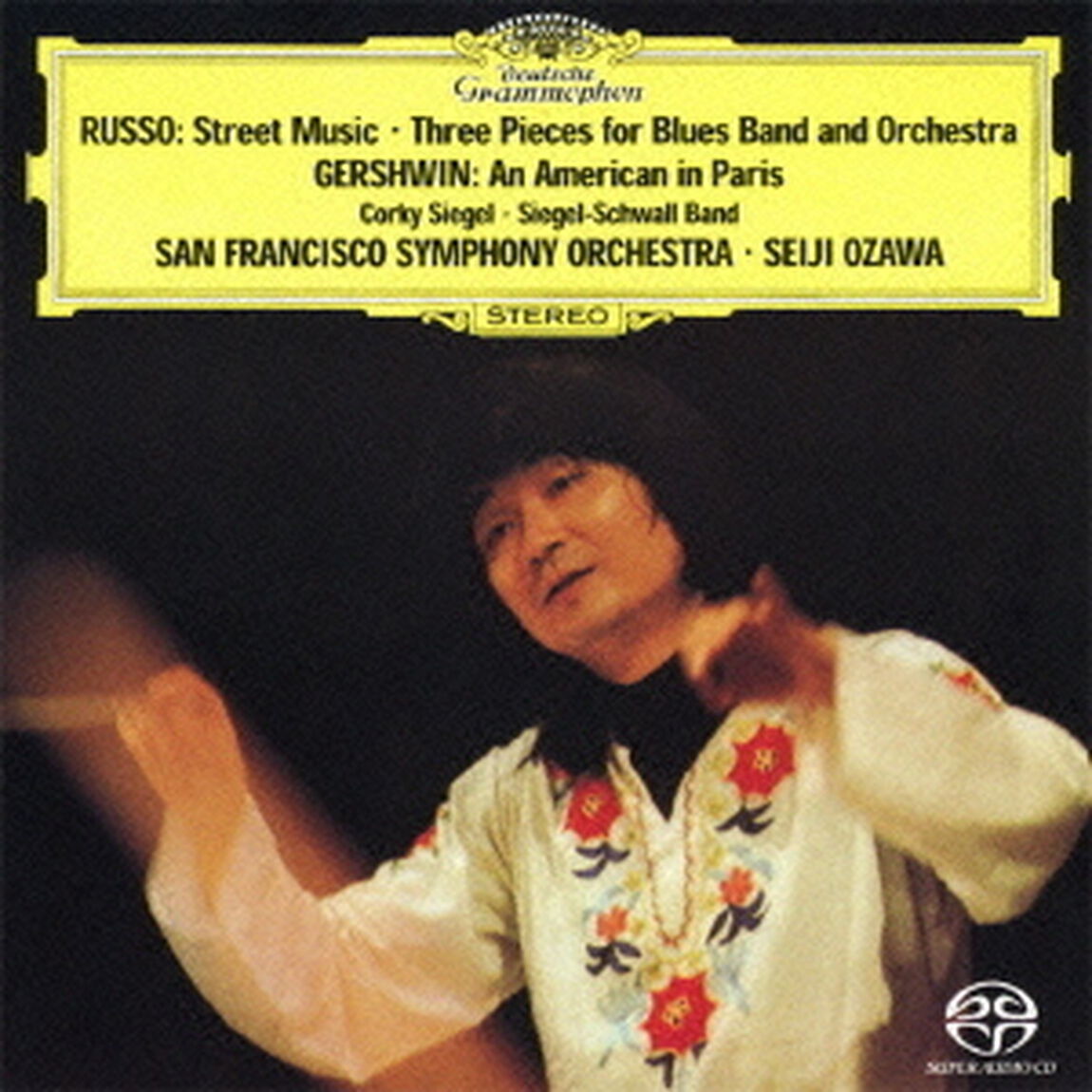 ガーシュウィン：パリのアメリカ人（ＳＡＣＤ）（スーパーオーディオＣＤ）