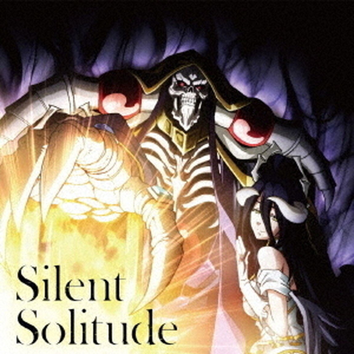 OxT／TVアニメ「オーバーロードIII」エンディングテーマ「Silent Solitude」（ＣＤ）