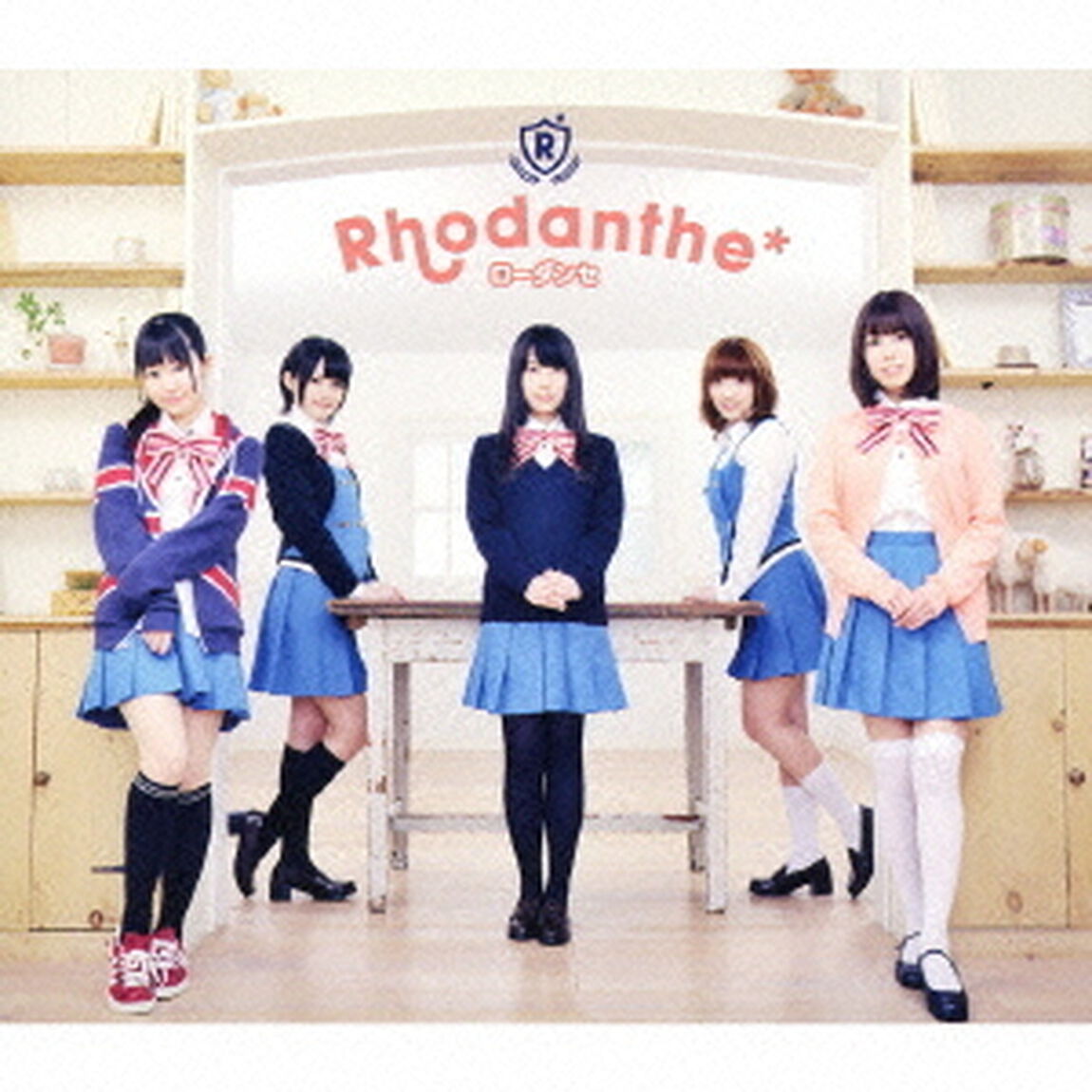 Jumping！！／Your　Voice（ＣＤ）