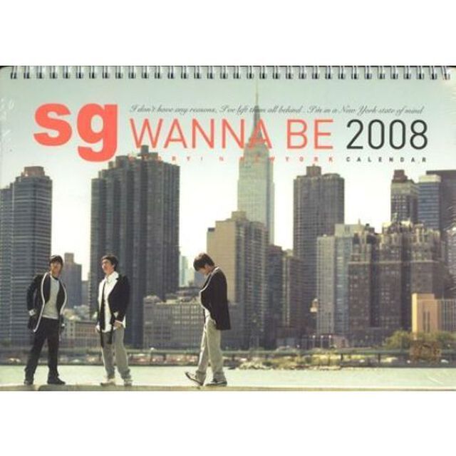 SG Wanna Be （SGワナビー）／SG Wanna Be - Story In New York （輸入盤）（ＣＤ）