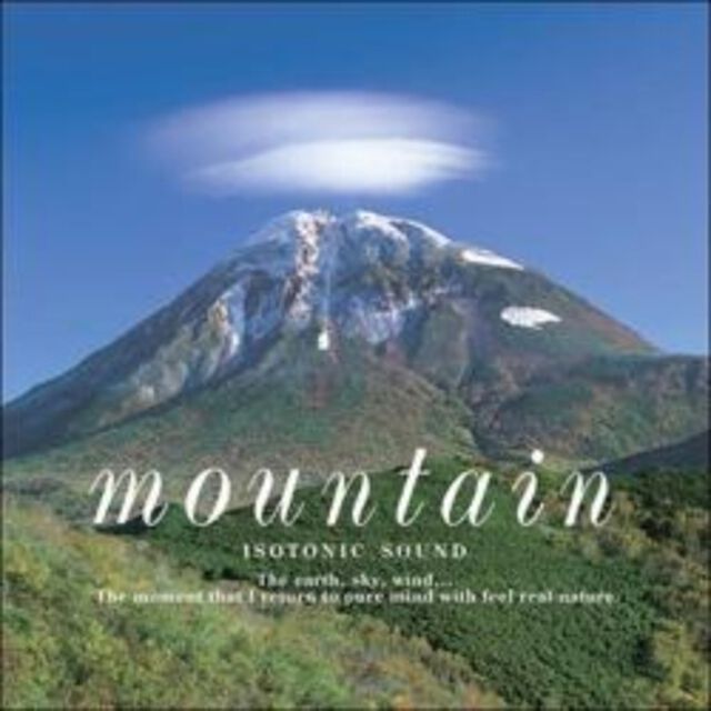 「山」　アイソトニック・サウンド（ＣＤ）