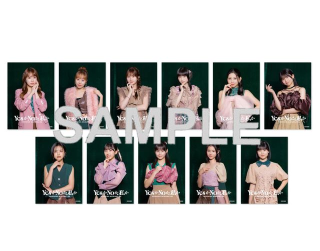 モーニング娘。&rsquo;26／Lonely...But not Alone／YesかNoか私か（初回生産限定盤A＋B＋SP＋通常盤A＋B 5枚セット）（セブンネット限定特典：L判ブロマイド(ソロアー写11種セット)）（CDシングル）
