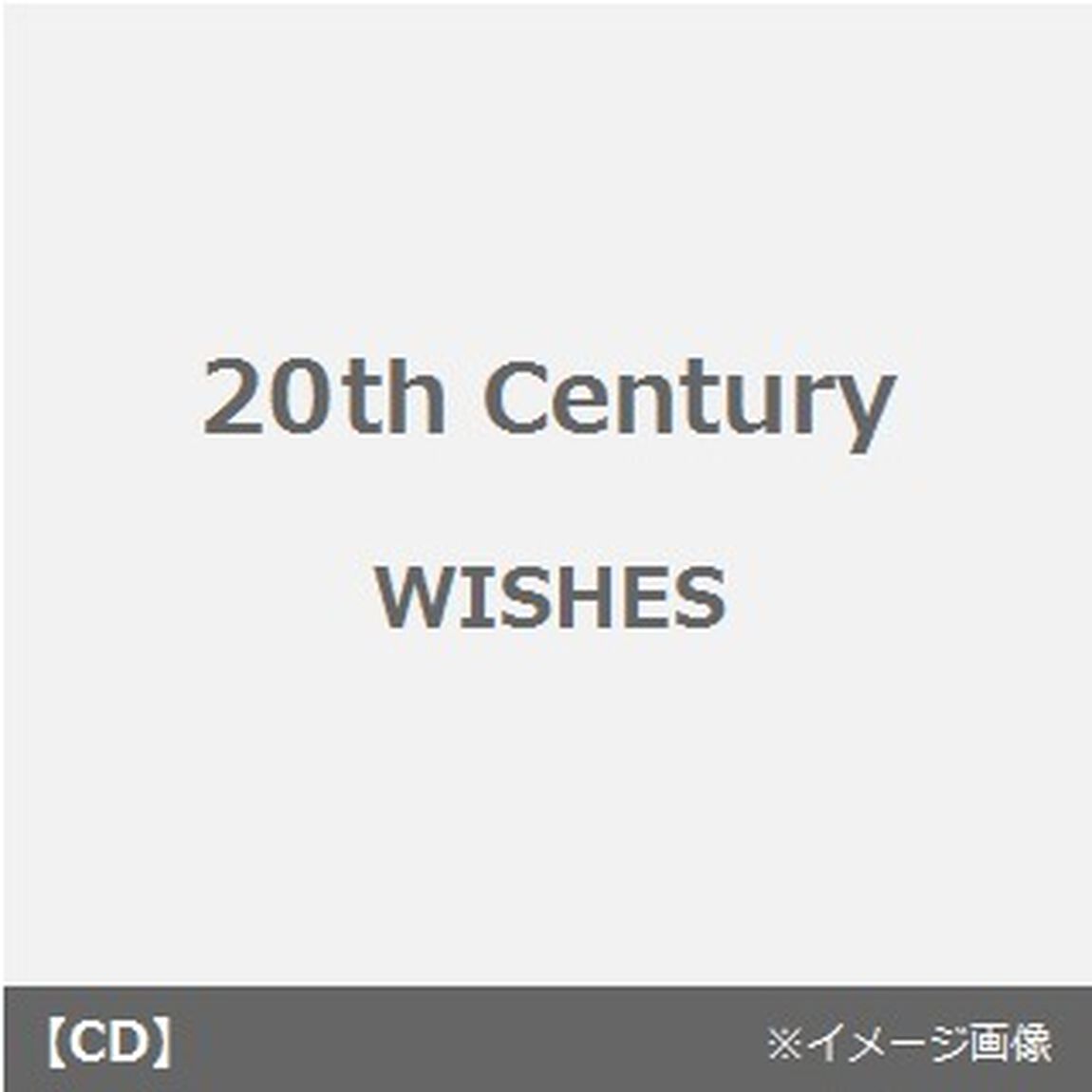 WISHES〜I&rsquo;ll　be　there〜｜You&rsquo;ll　Be　in　My　Heart（ＣＤ）