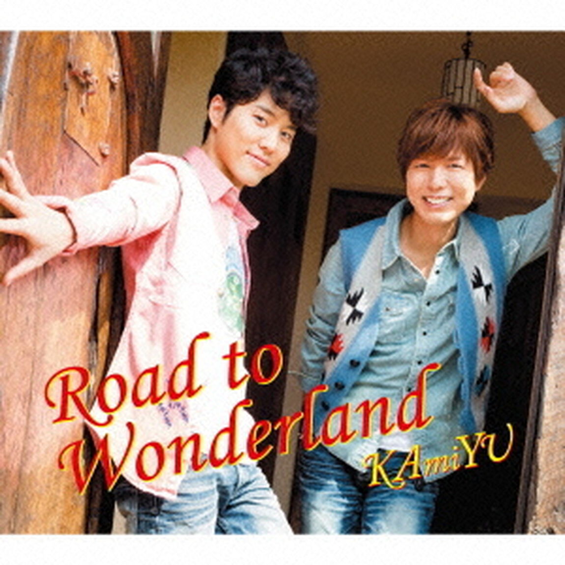 KAmiYU／Road to Wonderland（豪華盤／CD+DVD）（ＣＤ）