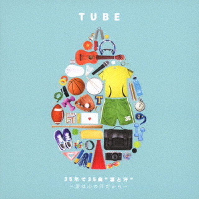 TUBE／35年で35曲&ldquo;涙と汗&rdquo;〜涙は心の汗だから〜（ＣＤ）