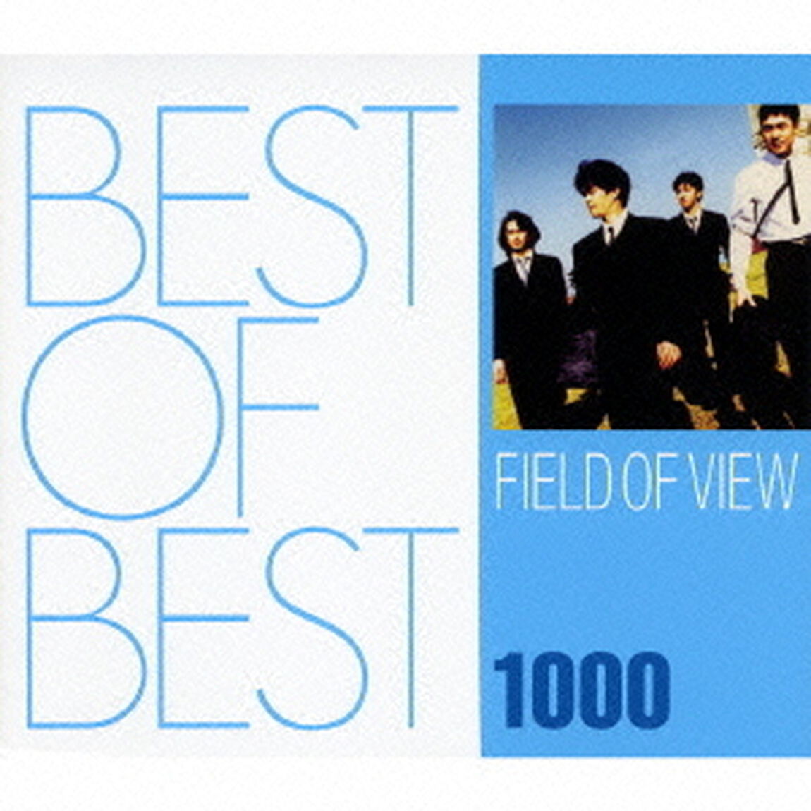 BEST　OF　BEST　1000　FIELD　OF　VIEW（ＣＤ）