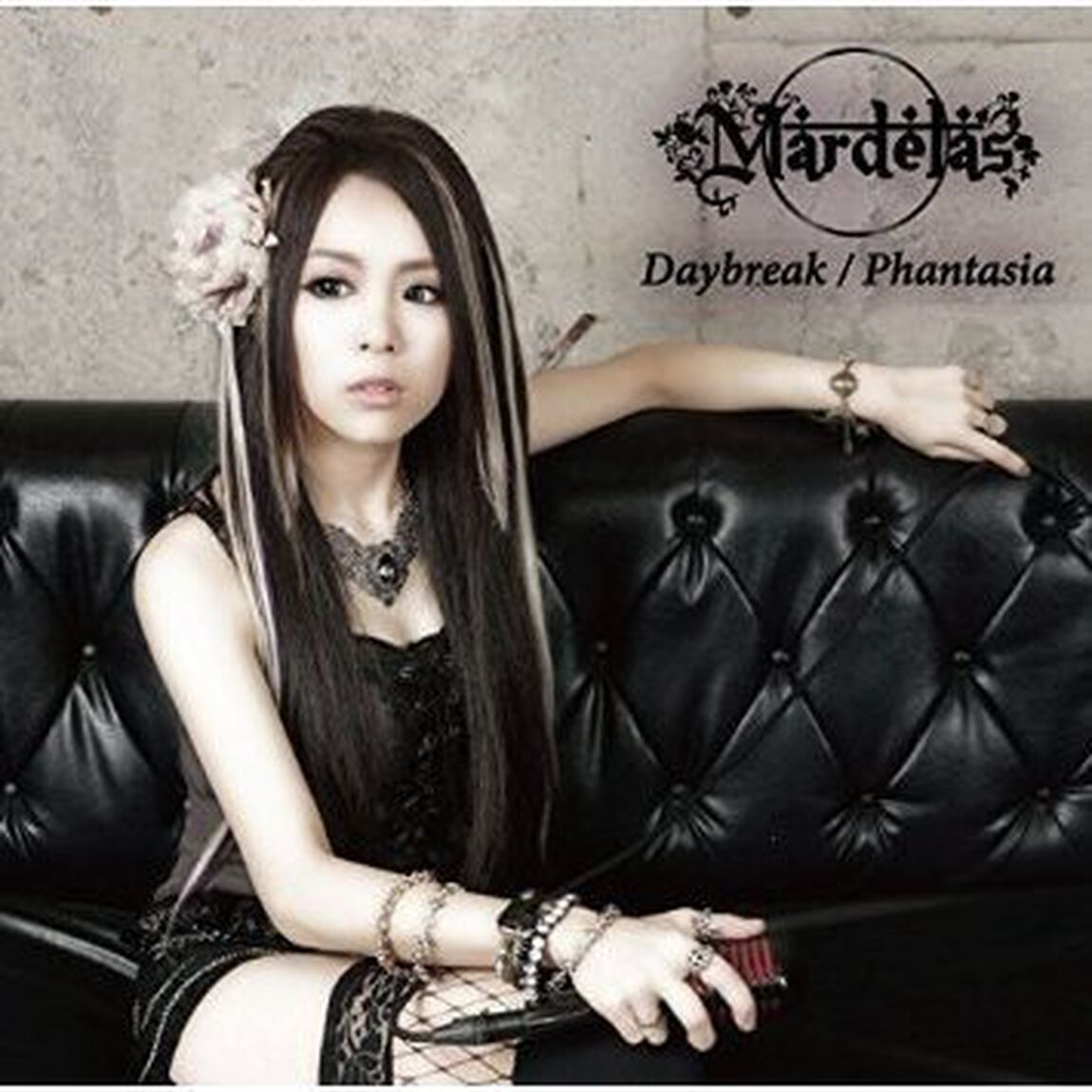 Daybreak／Phantasia（ＣＤ）