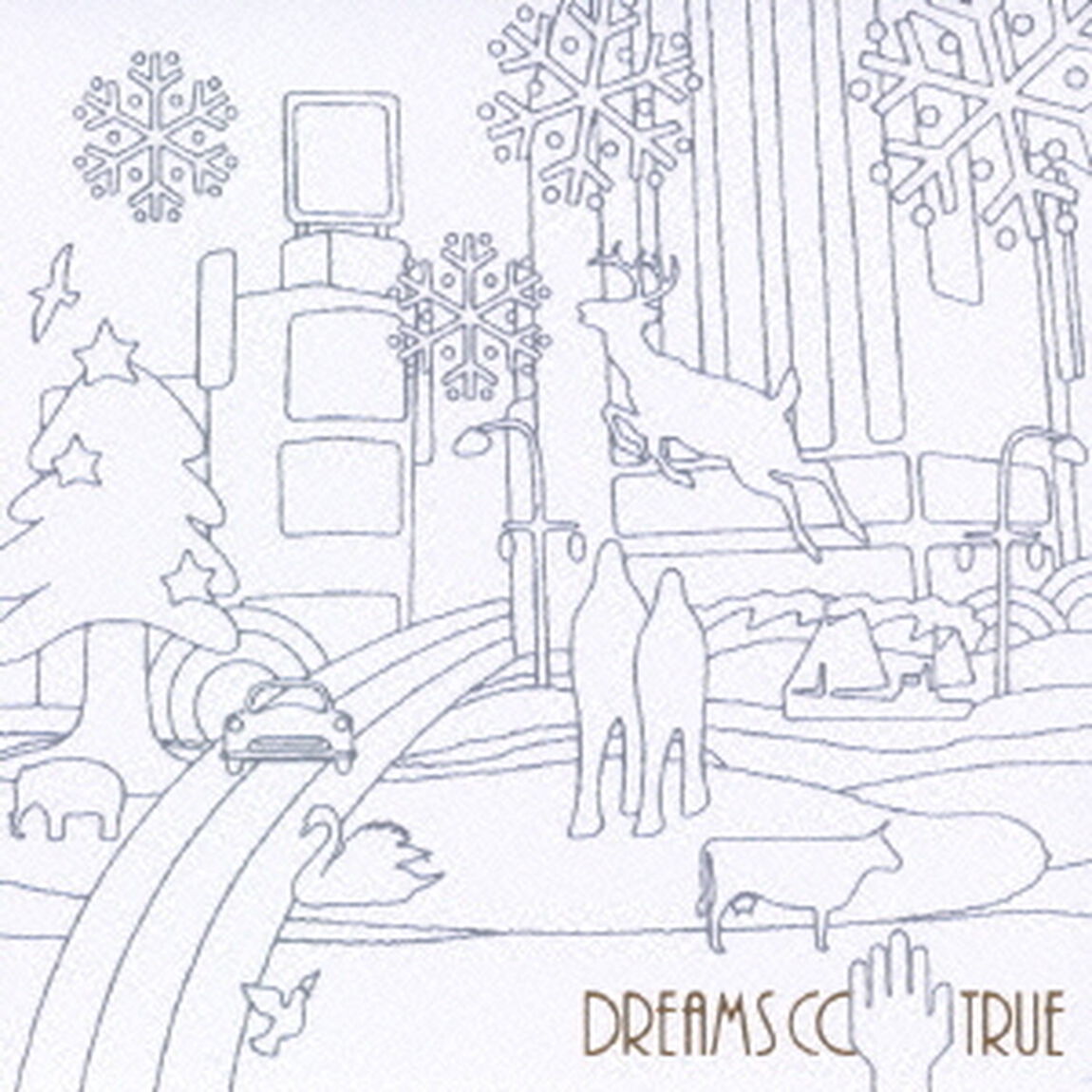 もしも雪なら／今日だけは（ＣＤ）