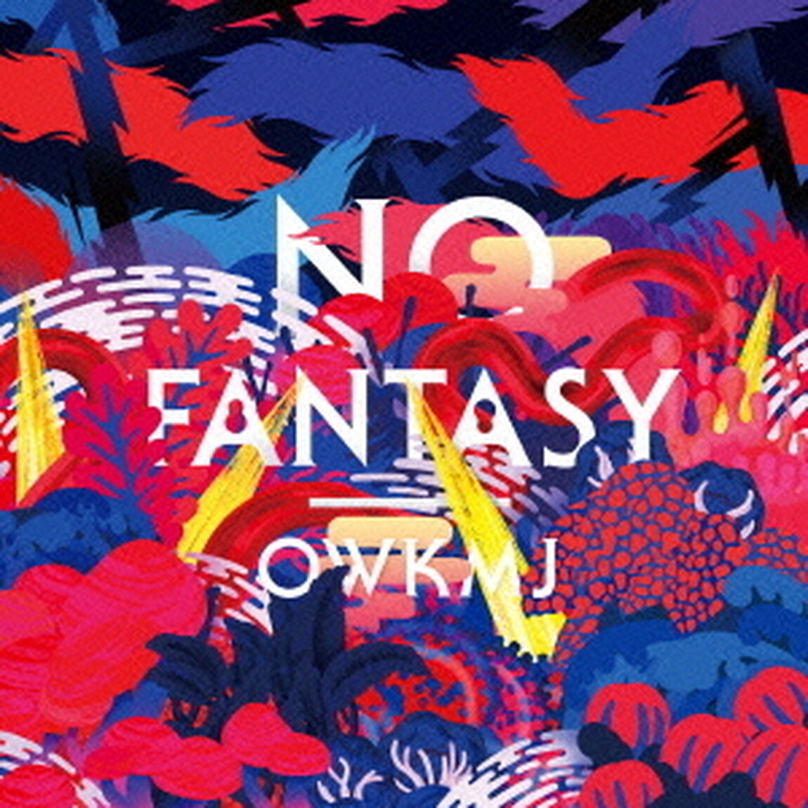 NO　FANTASY（ＣＤ）