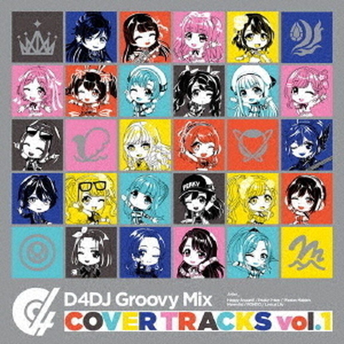D4DJ Groovy Mix カバートラックス vol.1（ＣＤ）