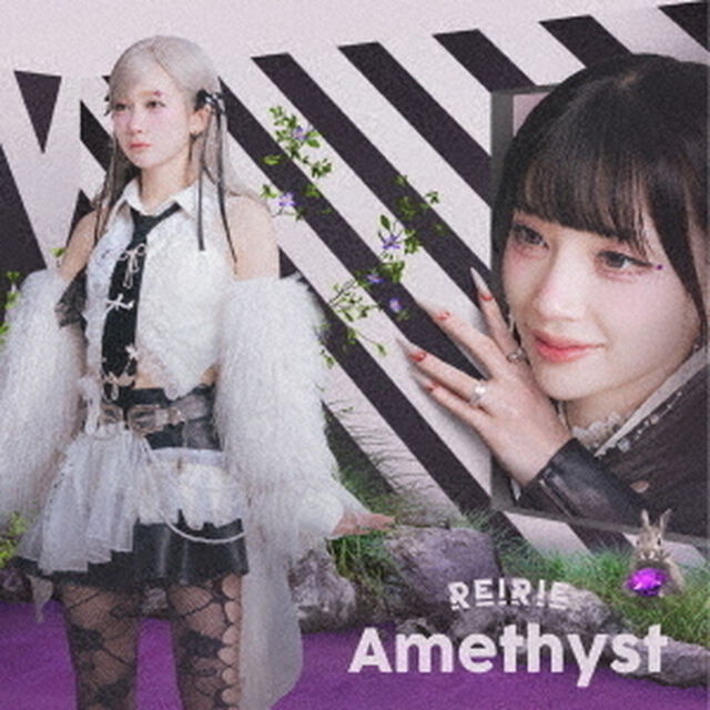 REIRIE／Amethyst（RIE盤／CD+Blu-ray）（ＣＤ）