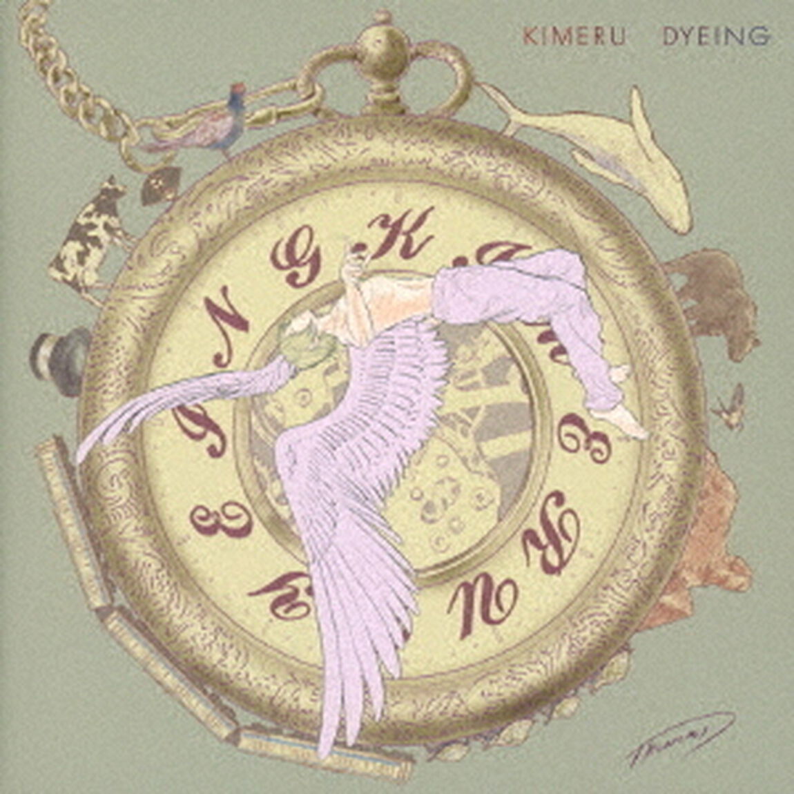 DYEING　Premium　Edition（ＣＤ）