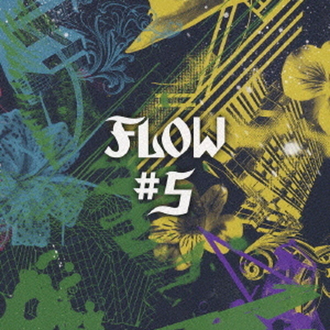 ＃5（ＣＤ）