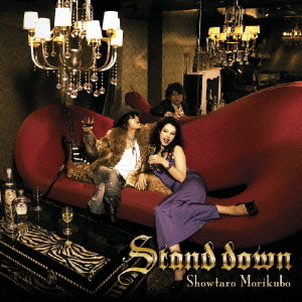 Stand　down（ＣＤ）