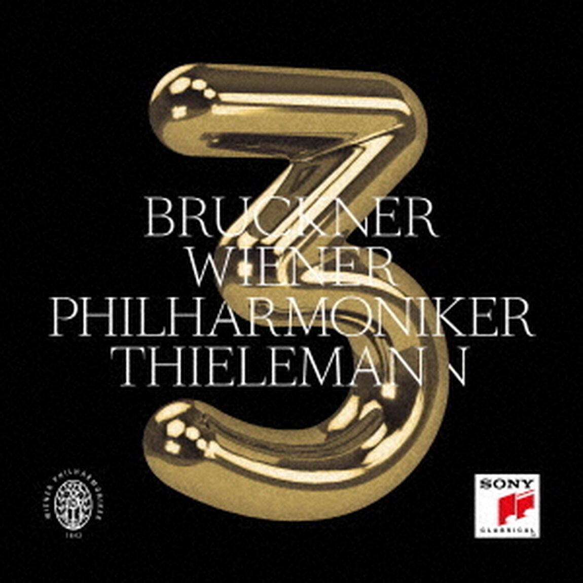 ブルックナー：交響曲第3番［1877年第2稿・ノーヴァク版］（ＣＤ）