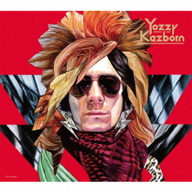 ヨジー・カズボーン〜裏切リノ街〜（ＣＤ）