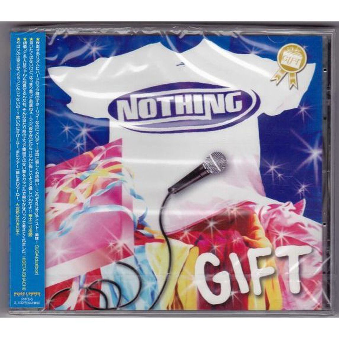 GIFT（ＣＤ）
