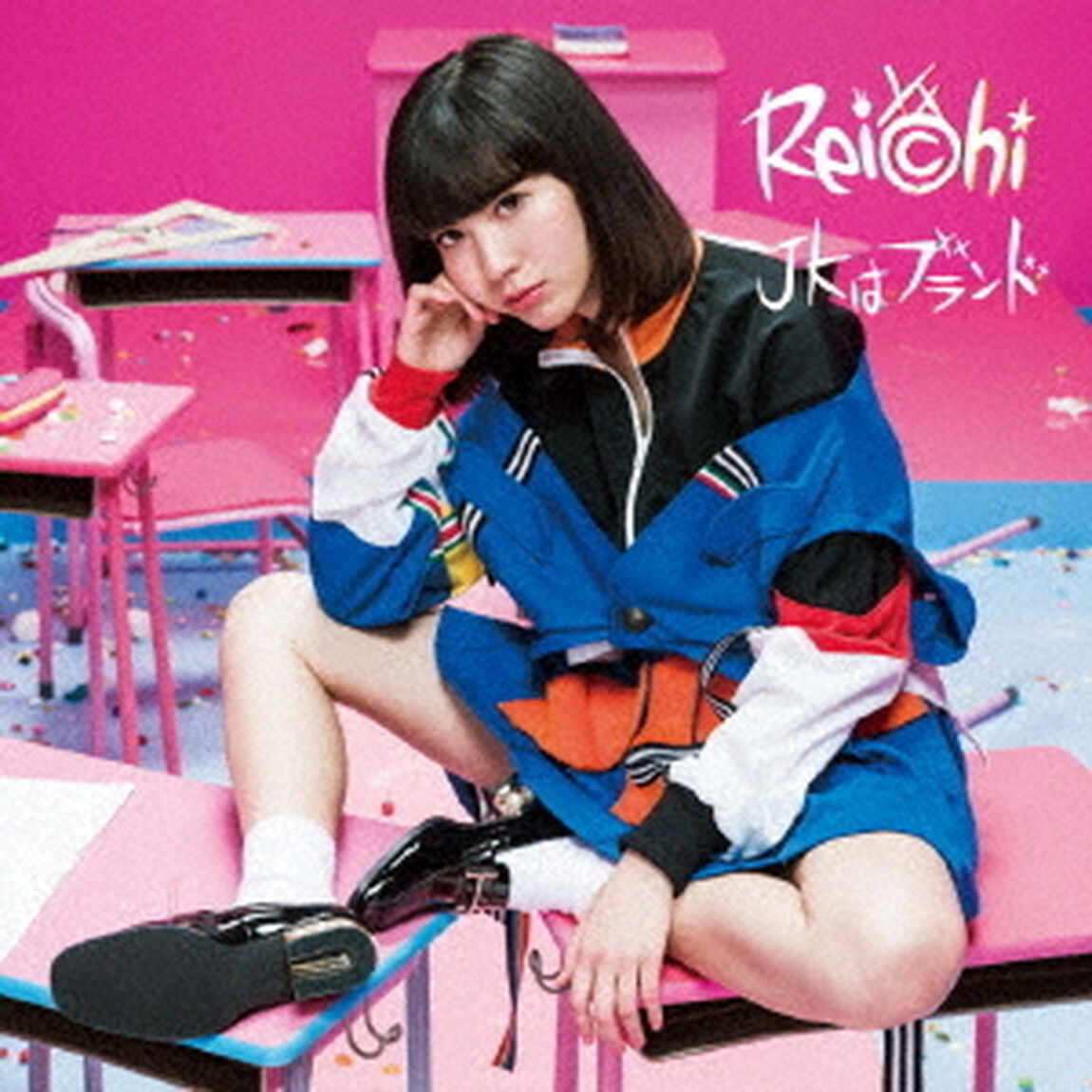 JKはブランド（ＣＤ）