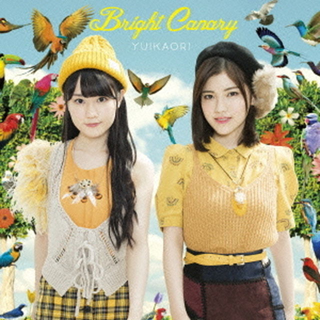 Bright　Canary（ＣＤ）