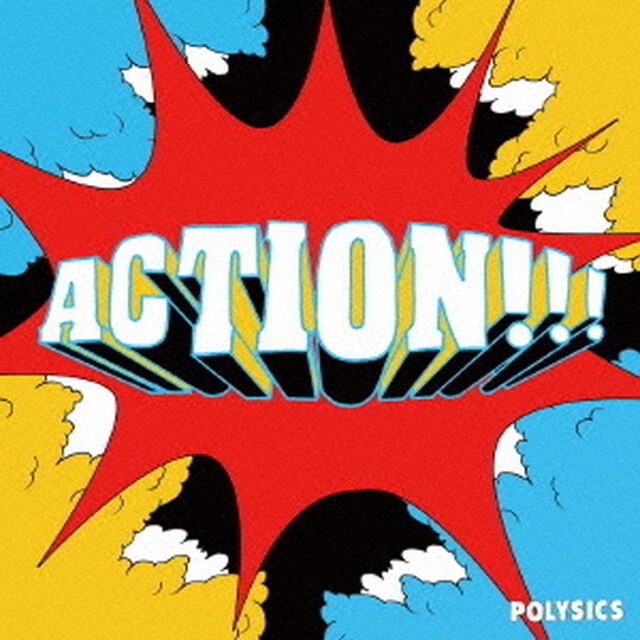 ACTION！！！（ＣＤ）