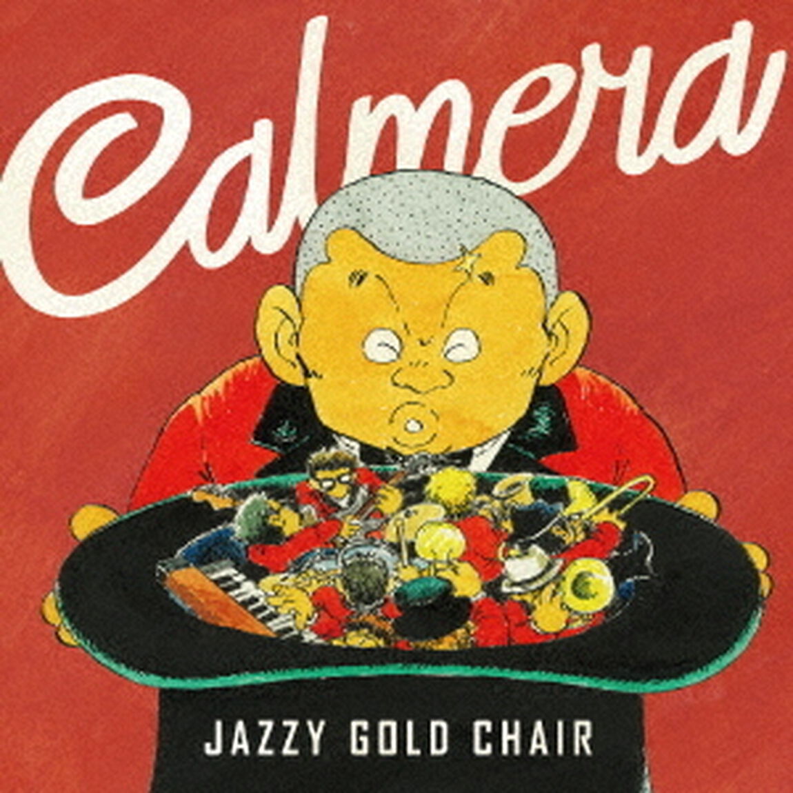 JAZZY　GOLD　CHAIR（ＣＤ）