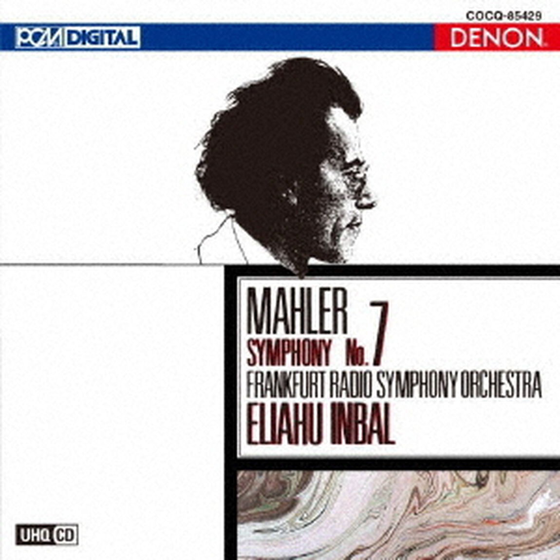 UHQCD　DENON　Classics　BEST　マーラー：交響曲第7番（≪夜の歌≫）（ＣＤ）