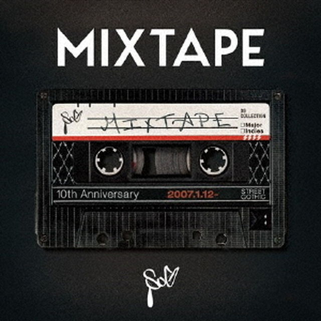 MIXTAPE（ＣＤ）