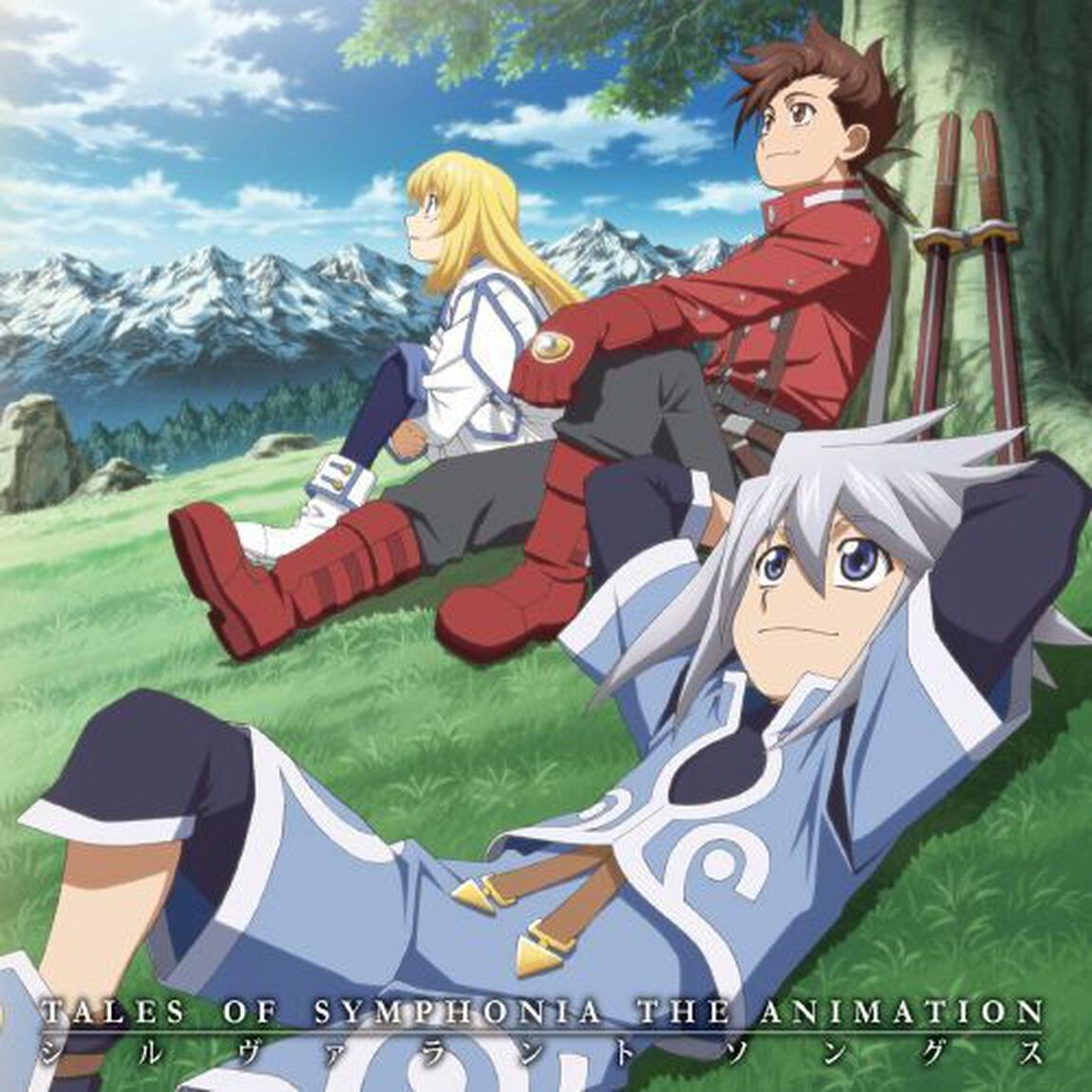 OVA「テイルズ　オブ　シンフォニア　THE　ANIMATION」シルヴァラント　ソングス（ＣＤ）