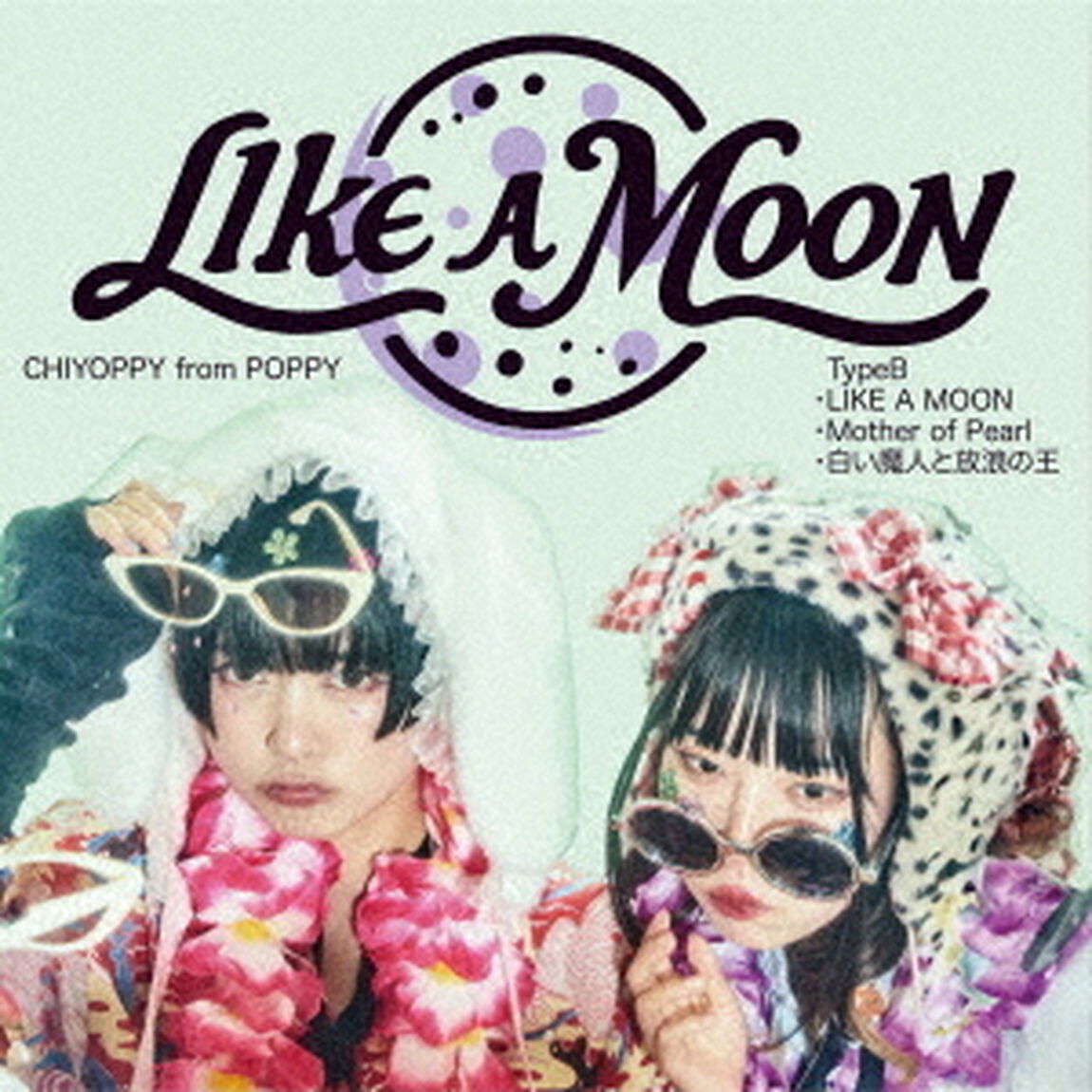 LIKE　A　MOON（ＣＤ）