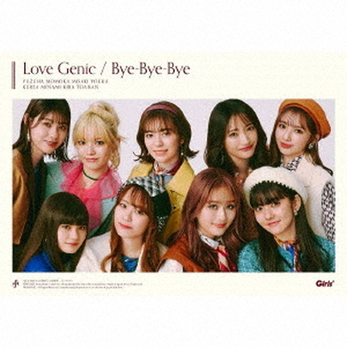 Girls2／Love Genic/Bye-Bye-Bye（初回生産限定盤（ライブ盤）／CD+Blu-ray）（特典なし）（ＣＤ）