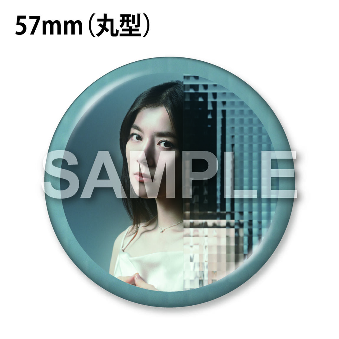 milet／Sunny（初回生産限定盤／CD＋Blu-ray＋&alpha;）（セブンネット限定特典：缶バッジ）（ＣＤ）