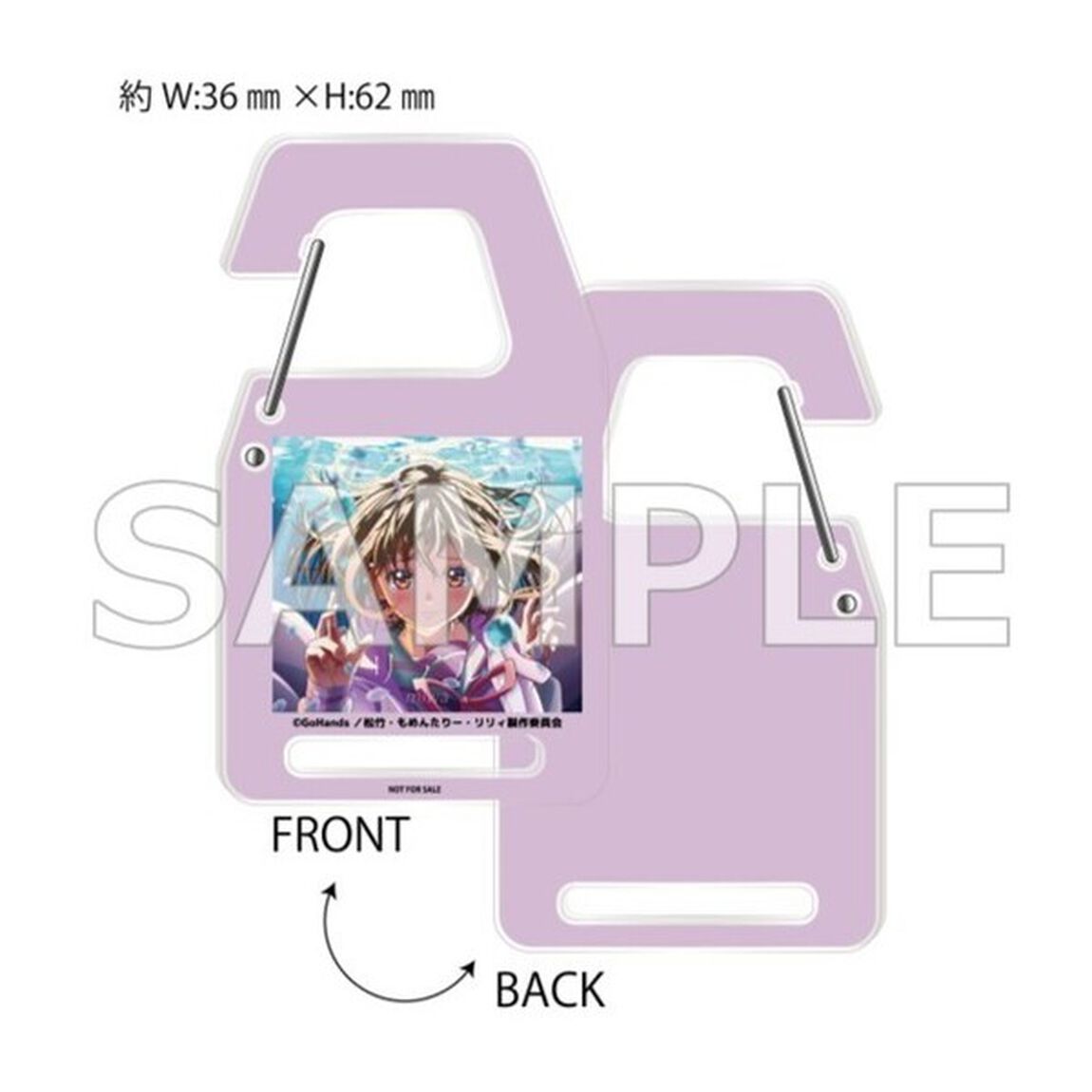 miwa／リアル（初仕様付期間生産限定／CD+DVD）（セブンネット限定特典：アクリルカラビナ型）（CDシングル）