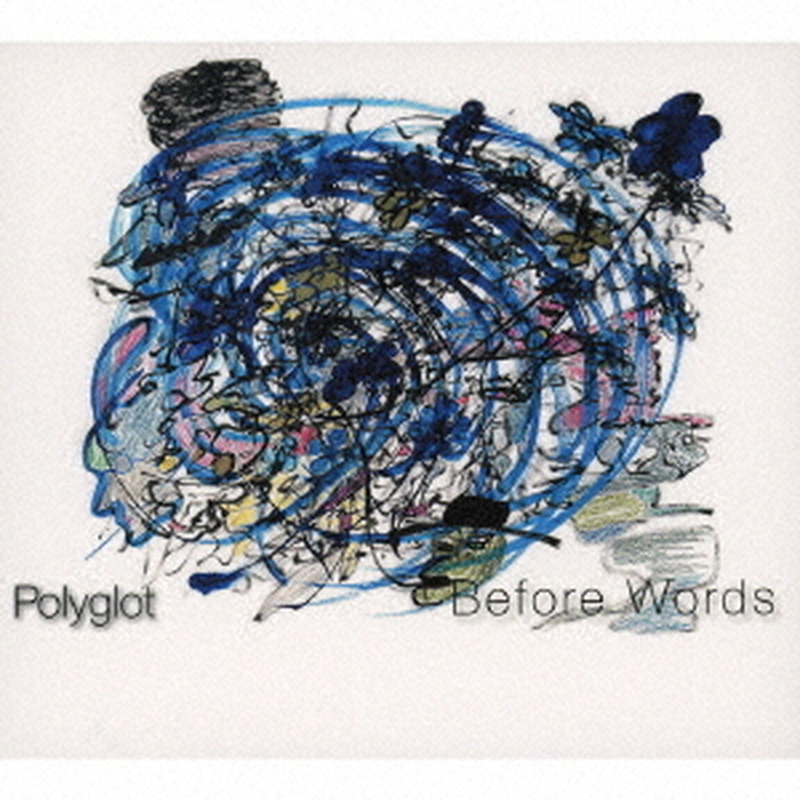ビフォア・ワーズ（ＣＤ）