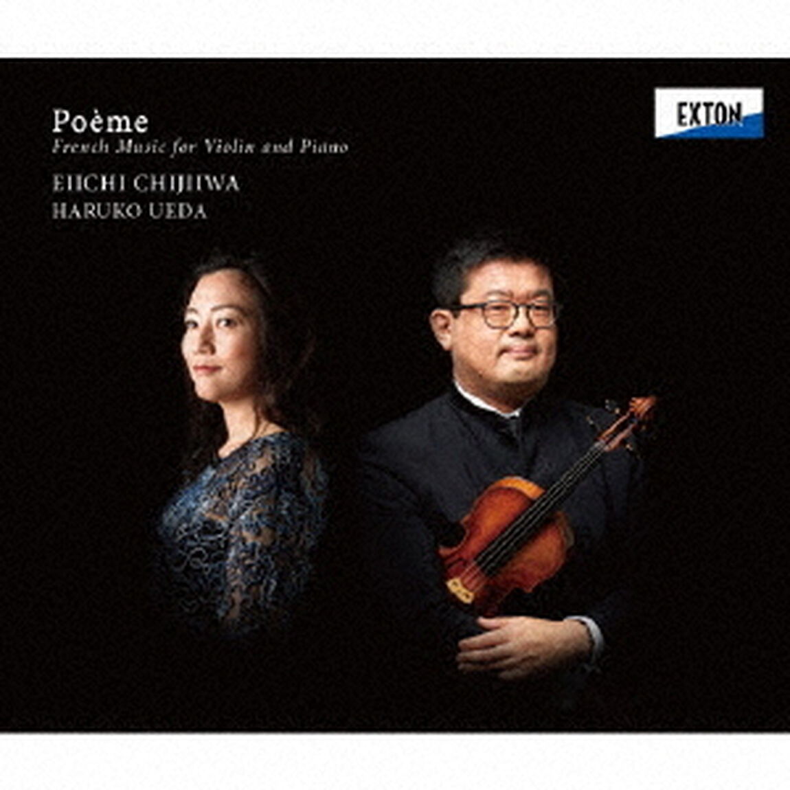 ポエム－Poeme－（ＣＤ）