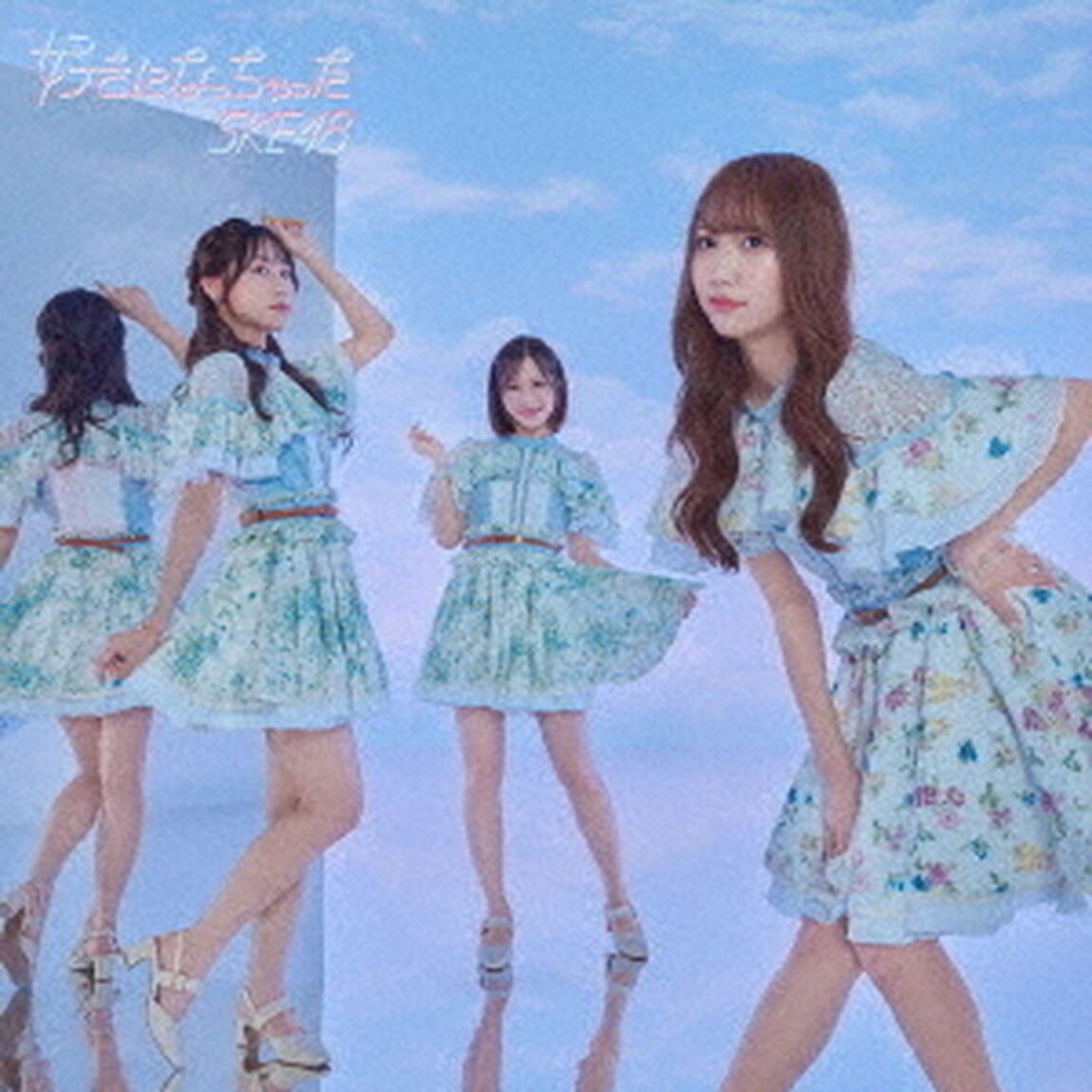 SKE48／好きになっちゃった（Type-C／初回生産限定盤／CD＋DVD）（ＣＤ）
