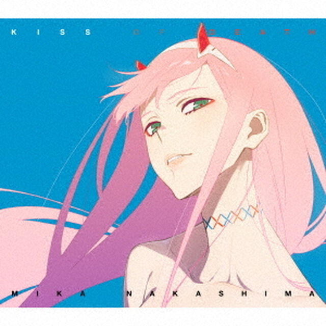 KISS　OF　DEATH（Produced　by　HYDE）（ＣＤ）