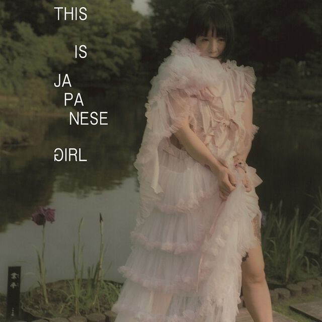 大森靖子／THIS IS JAPANESE GIRL（昼盤／CD）（ＣＤ）