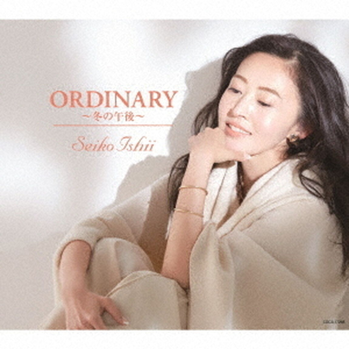 ORDINARY〜冬の午後〜（ＣＤ）