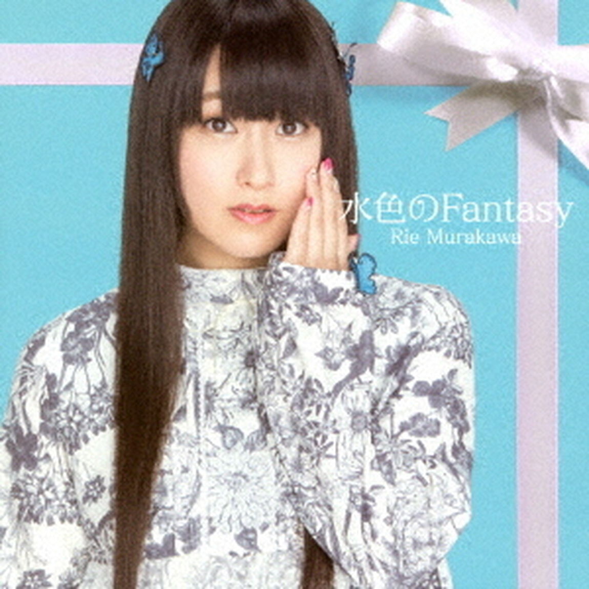 Tiny　Tiny／水色のFantasy（ＣＤ）