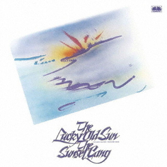 ラッキー・オールド・サン　＋1（ＣＤ）