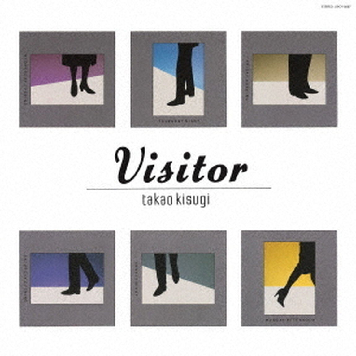 Visitor（ＣＤ）