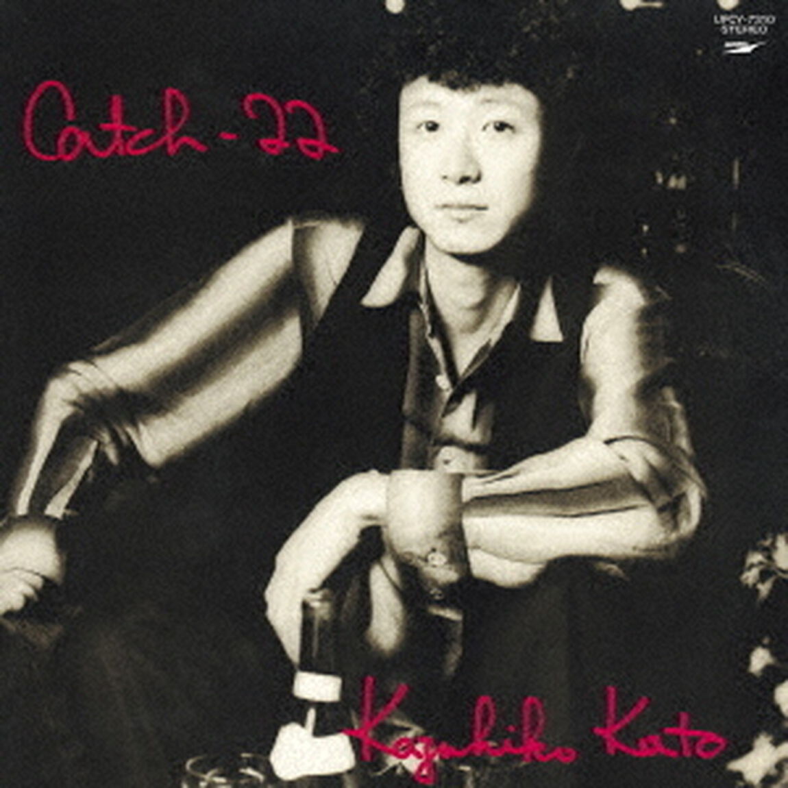 キャッチ－22　＋2（ＣＤ）