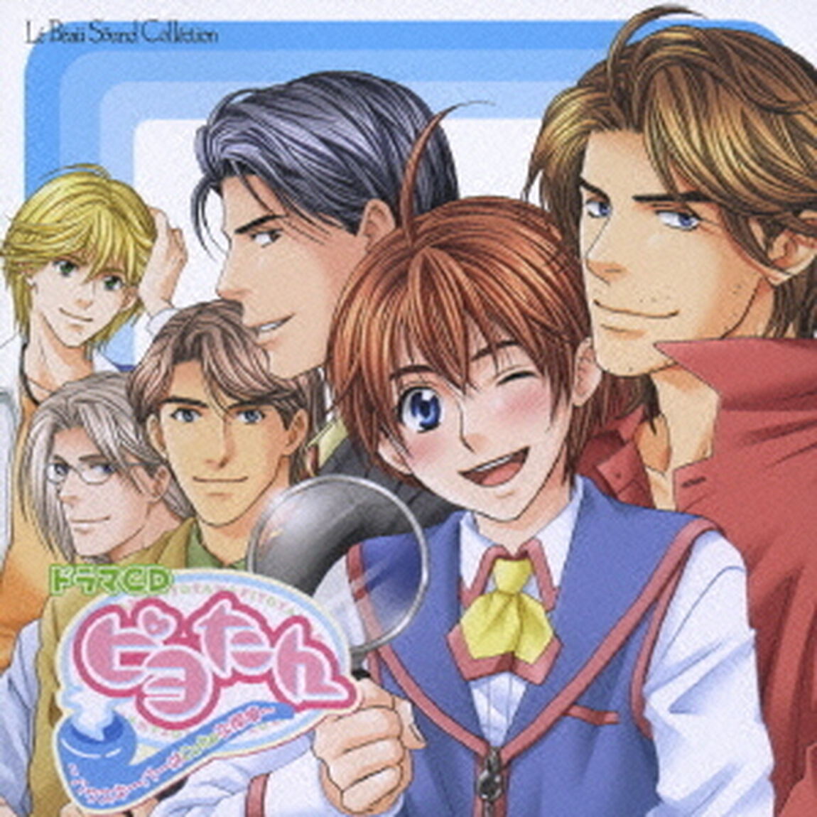 ピヨたん　〜ハウスキーパーはCuteな探偵〜（ＣＤ）
