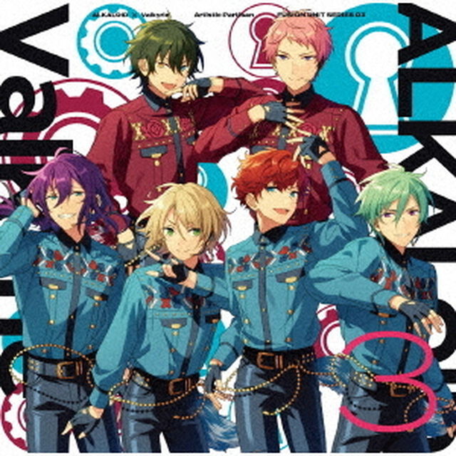 ALKALOID　&times;　Valkyrie「Artistic　Partisan」　あんさんぶるスターズ！！　FUSION　UNIT　SERIES　03（ＣＤ）