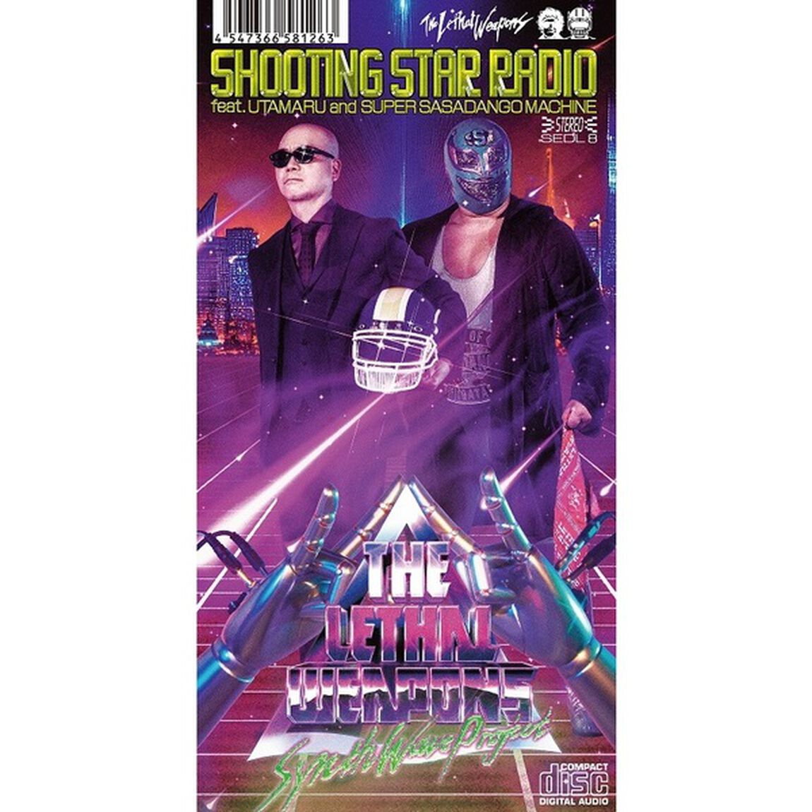 ザ・リーサルウェポンズ／シューティングスターレディオ feat.宇多丸，スーパー・ササダンゴ・マシン（完全生産限定盤／CD）（セブンネット限定特典：アクリルチャーム　ミニキーホルダー）（CDシングル）