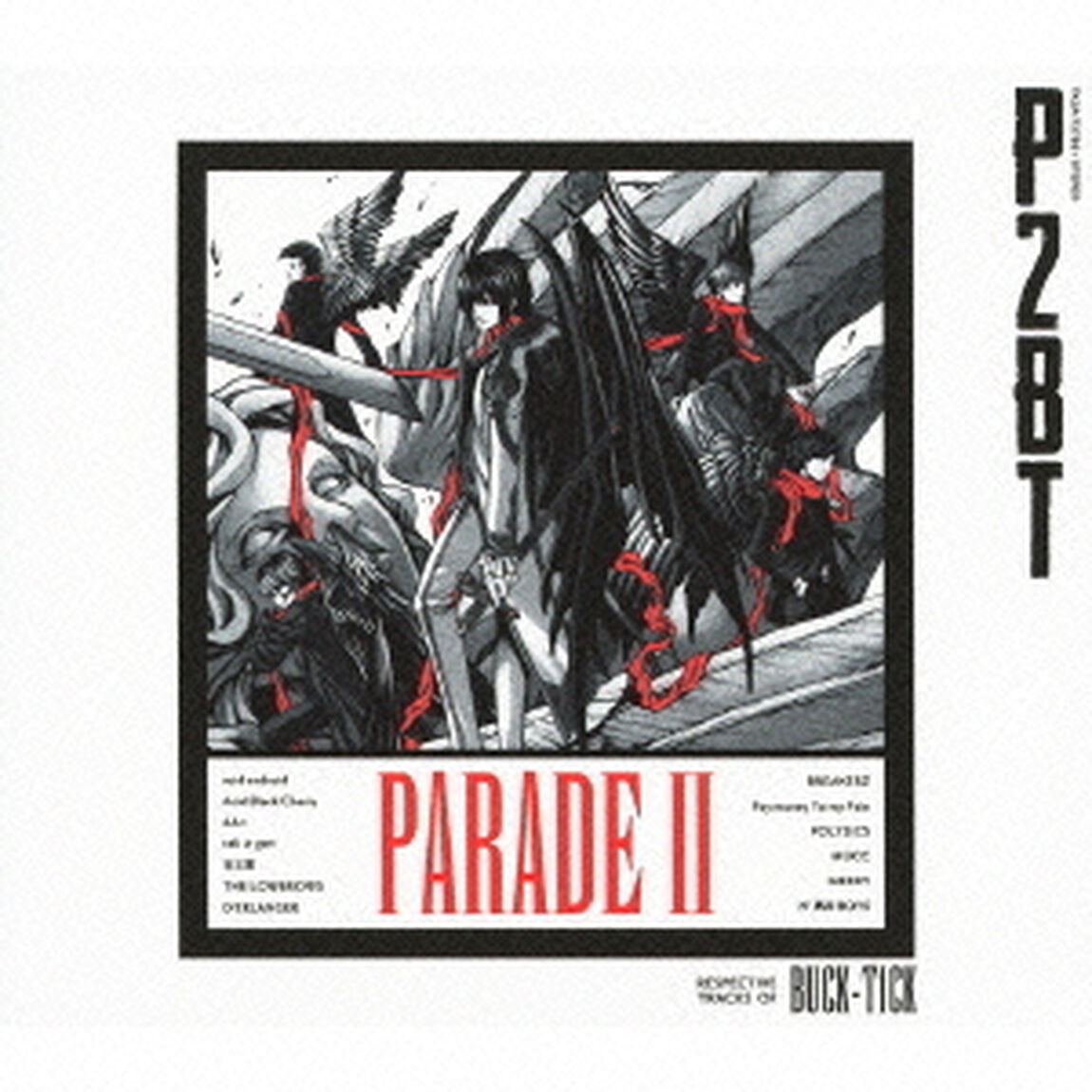 PARADE　Ⅱ　RESPECTIVE　TRACKS　OF　BUCK－TICK（ＣＤ）